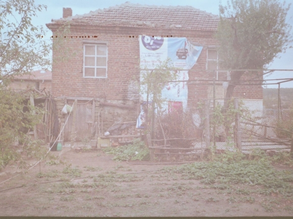 Къща в с. Драчево, Област Бургас - 80 кв.м за 160 €/кв.м - Снимка #1