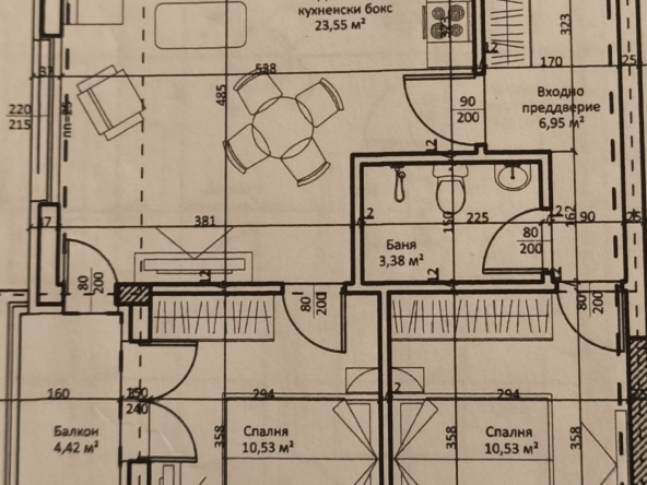Двустаен апартамент в София, Надежда 3 - 86 кв.м за 2218 €/кв.м - Снимка #1