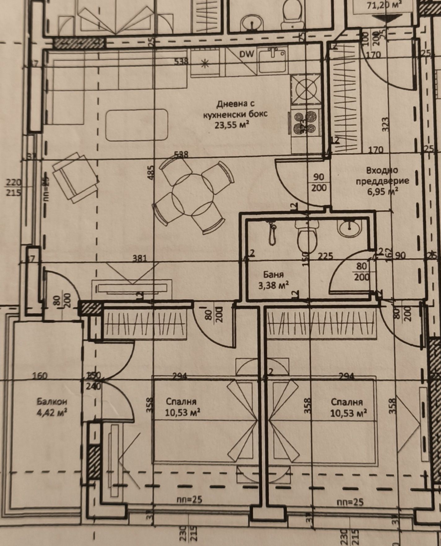 Двустаен апартамент в София, Надежда 3 - 86 кв.м за 2218 €/кв.м - Снимка #1