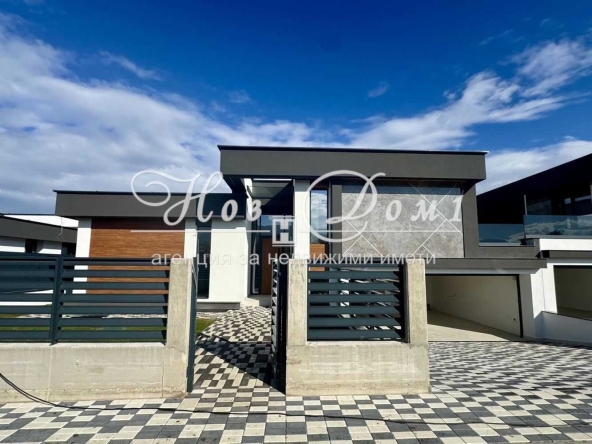 Къща в с. Белащица, Област Пловдив - 428 кв.м за 1213 €/кв.м - Снимка #1