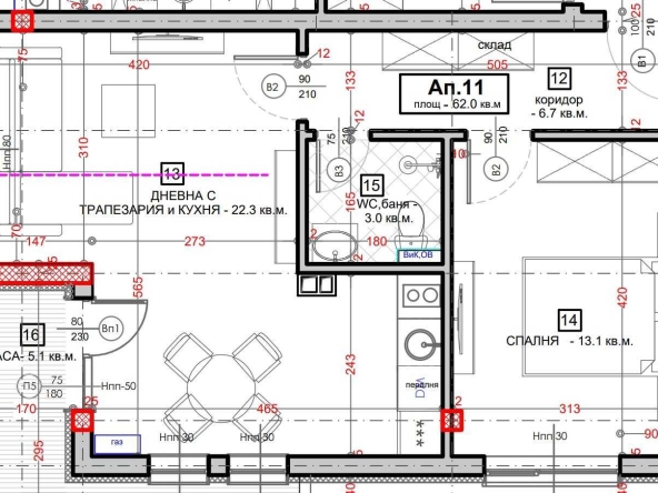 Двустаен апартамент в Велинград - 68 кв.м за 1000 €/кв.м - Снимка #1