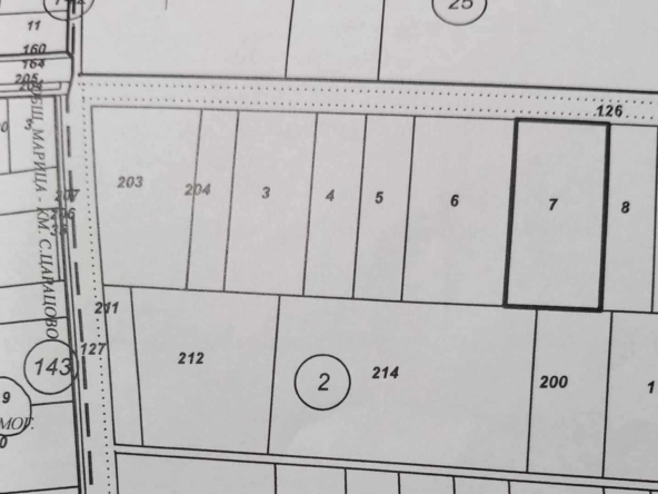 Земеделски имот в Пловдив, Въстанически -  кв.м за 7200 €/дка - Снимка #1