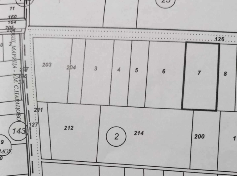 Земеделски имот в Пловдив, Въстанически -  кв.м за 7200 €/дка - Снимка #1