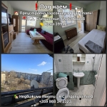 Дава се под наем Двустаен апартамент в Видин, Съединение - 48 кв.м за 203.49 € - Снимка #1