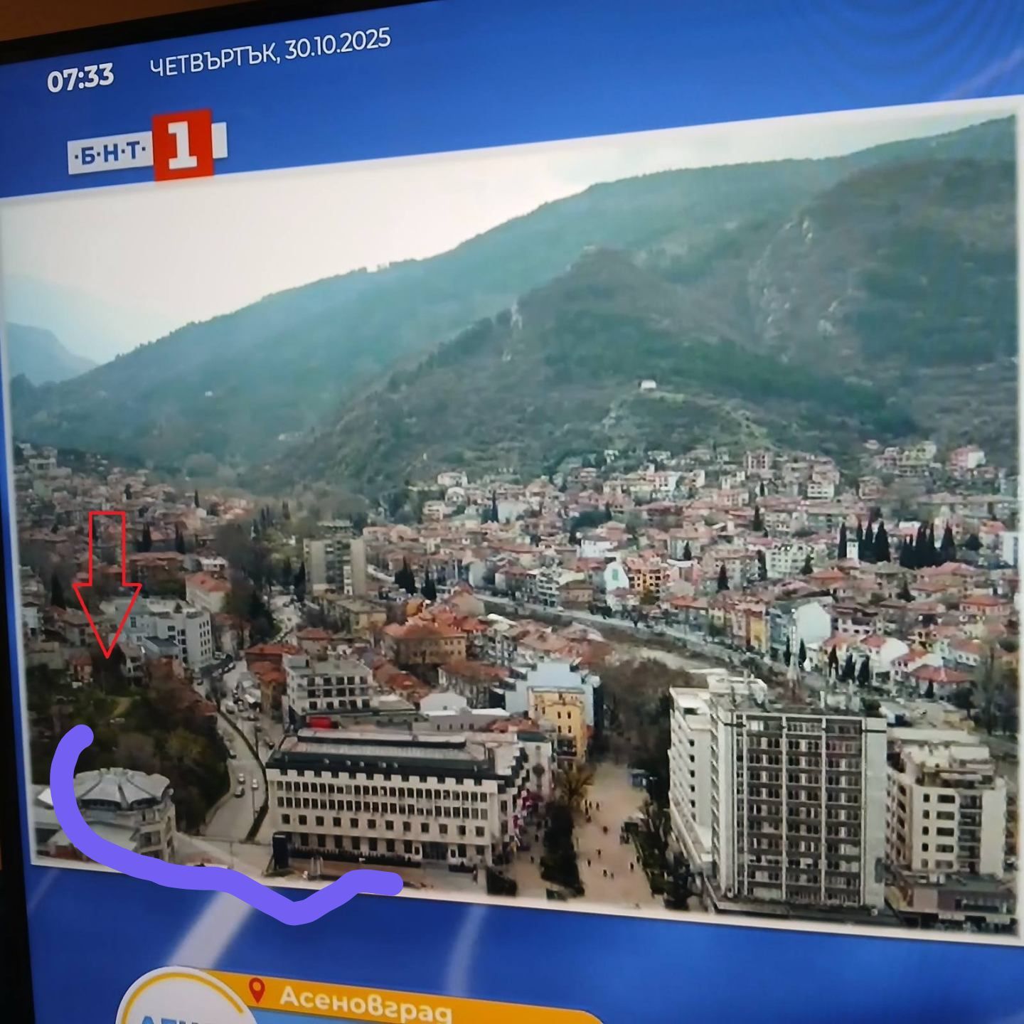 Парцел в Варна, Левски - 90 кв.м за 500 €/кв.м - Снимка #1