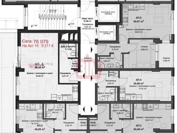 Ателие в Пловдив, Център - 57 кв.м за 681 €/кв.м - Снимка #1
