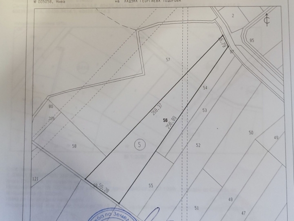 Земеделски имот в София, Кубратово -  кв.м за 20 €/дка - Снимка #1
