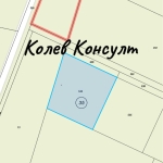 Парцел в с. Ягодово, Област Пловдив - 748 кв.м за 121 €/кв.м - Снимка #1