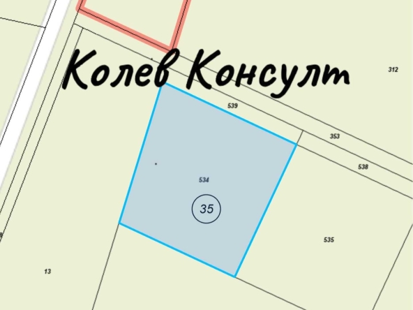 Парцел в с. Ягодово, Област Пловдив - 748 кв.м за 121 €/кв.м - Снимка #1