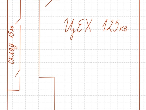 Дава се под наем Промишлена сграда в Пловдив, Христо Смирненски - 200 кв.м за 458.49 € - Снимка #1