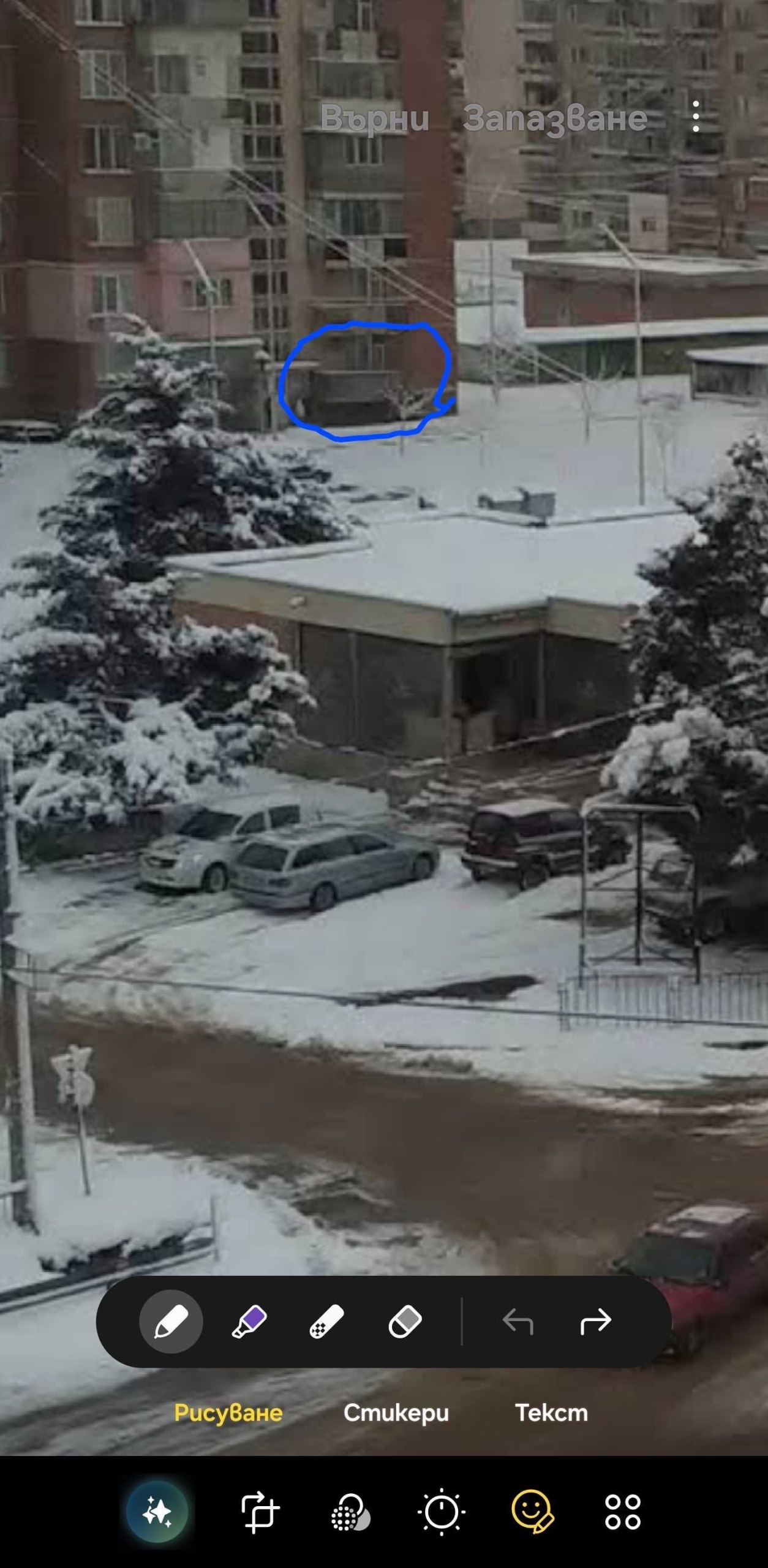 Двустаен апартамент в Роман - 64 кв.м за 279 €/кв.м - Снимка #1