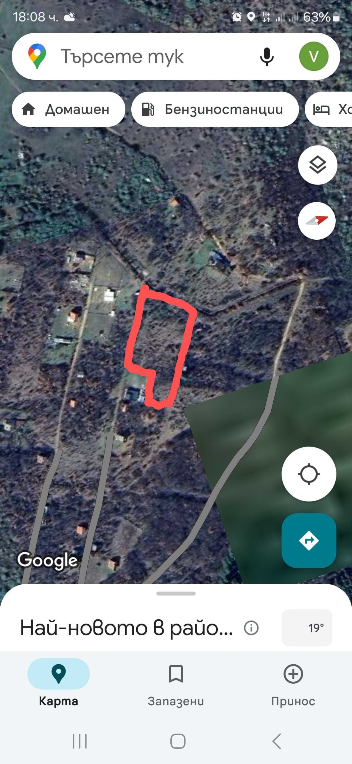 Парцел в с. Златосел, Област Пловдив - 3328 кв.м за 5 €/кв.м - Снимка #1