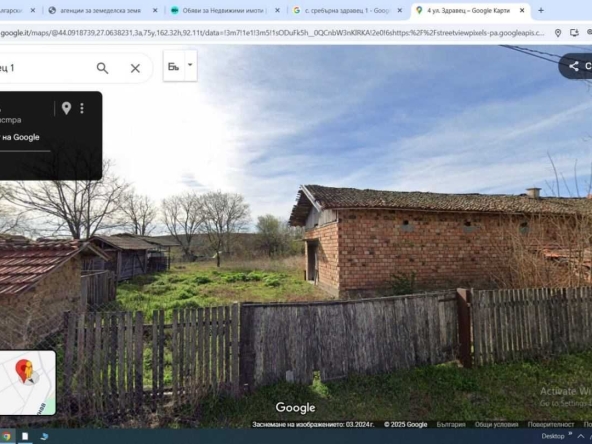 Промишлена сграда в с. Сребърна, Област Силистра - 80 кв.м за 3 €/кв.м - Снимка #1