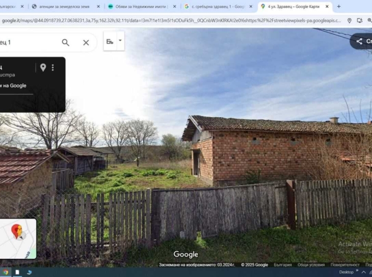 Промишлена сграда в с. Сребърна, Област Силистра - 80 кв.м за 3 €/кв.м - Снимка #1