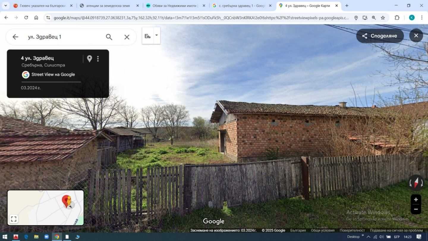 Промишлена сграда в с. Сребърна, Област Силистра - 80 кв.м за 3 €/кв.м - Снимка #1