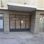 Гараж / Паркомясто в Плевен, Широк център - 16 кв.м за 925 €/кв.м - Снимка #1