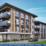 Двустаен апартамент в Разлог - 60 кв.м за 921 €/кв.м - Снимка #1