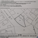 Къща в Котел - 75 кв.м за 574 €/кв.м - Снимка #1