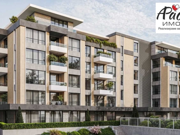 Тристаен апартамент в Стара Загора, Център - 97 кв.м за 1104 €/кв.м - Снимка #1