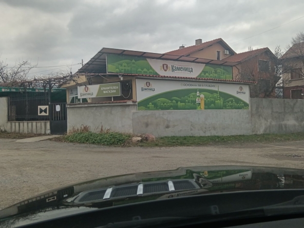 Дава се под наем Магазин в с. Нови хан, Област София-област - 100 кв.м за 816 € - Снимка #1