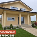 Къща в с. Рогош, Област Пловдив - 234 кв.м за 567 €/кв.м - Снимка #1