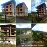 Къща в с. Павелско, Област Смолян - 400 кв.м за 425 €/кв.м - Снимка #1