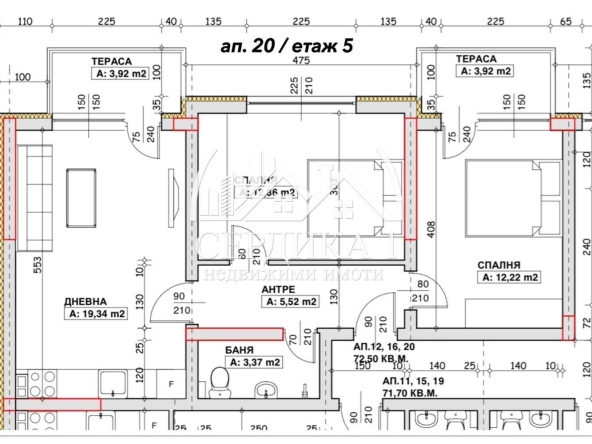 Тристаен апартамент в Благоевград, Идеален център - 83 кв.м за 1128 €/кв.м - Снимка #1