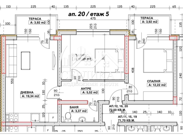 Тристаен апартамент в Благоевград, Идеален център - 83 кв.м за 1128 €/кв.м - Снимка #1