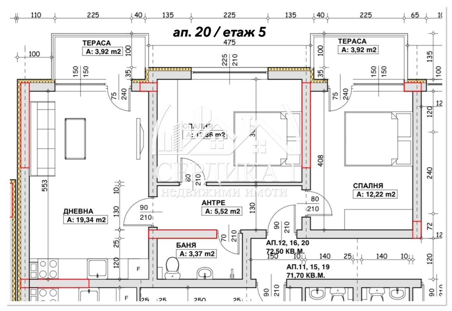 Тристаен апартамент в Благоевград, Идеален център - 83 кв.м за 1128 €/кв.м - Снимка #1