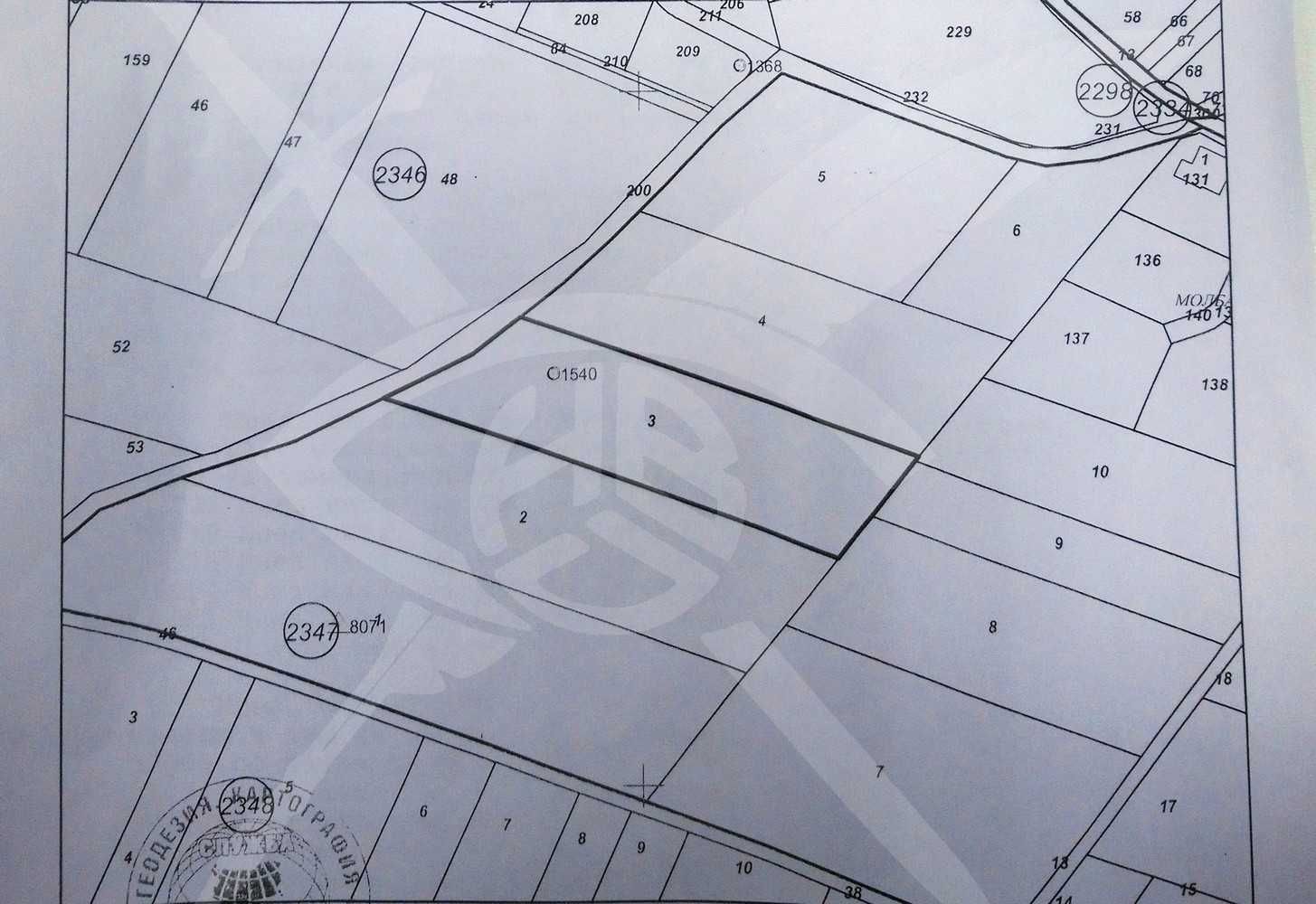 Парцел в с. Иваняне, Област София-град - 4597 кв.м за 22 €/кв.м - Снимка #1