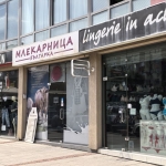 Дава се под наем Магазин в София, Младост 1А - 40 кв.м за 612 € - Снимка #1