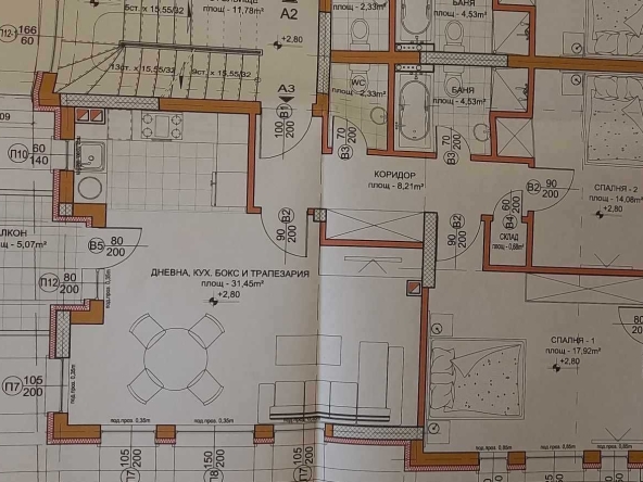 Тристаен апартамент в Хасково, Болярово - 114 кв.м за 358 €/кв.м - Снимка #1