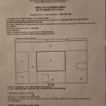 Парцел в с. Сулица, Област Стара Загора - 566 кв.м за 45 €/кв.м - Снимка #1