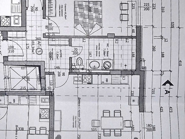 Тристаен апартамент в Благоевград, Освобождение - 114 кв.м за 798 €/кв.м - Снимка #1