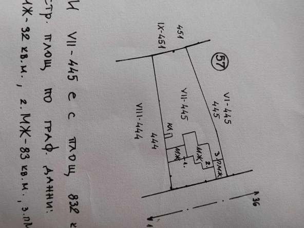 Парцел в с. Ново село, Област Русе - 800 кв.м за 35 €/кв.м - Снимка #1
