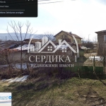 Парцел в с. Драгичево, Област Перник - 980 кв.м за 55 €/кв.м - Снимка #1