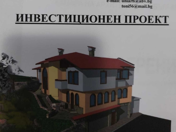 Парцел в Смолян, Долно Райково - 650 кв.м за 147 €/кв.м - Снимка #1