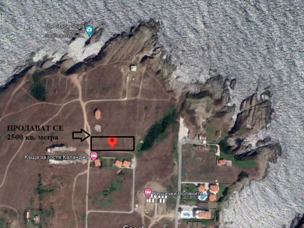 Парцел в с. Синеморец, Област Бургас - 2500 кв.м за 49 €/кв.м - Снимка #1