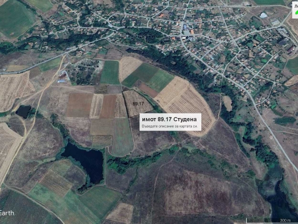 Земеделски имот в Свиленград -  кв.м за 73 €/дка - Снимка #1