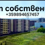 Двустаен апартамент в Варна, Младост 2 - 63 кв.м за 676 €/кв.м - Снимка #1