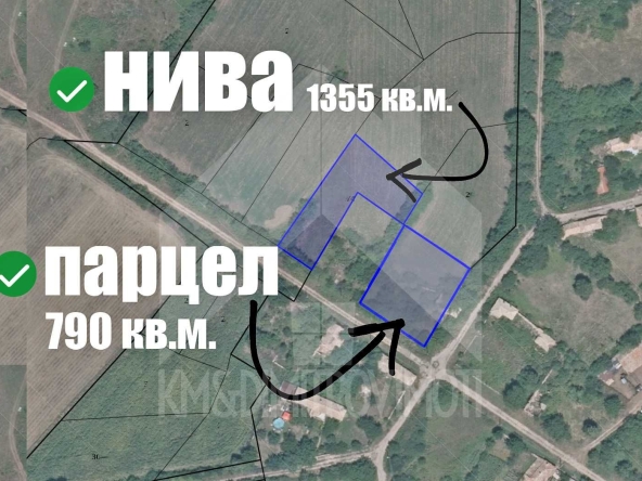 Парцел в Нови пазар - 790 кв.м за 9 €/кв.м - Снимка #1