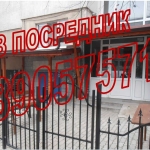 Двустаен апартамент в София, Люлин 5 - 65 кв.м за 1691 €/кв.м - Снимка #1