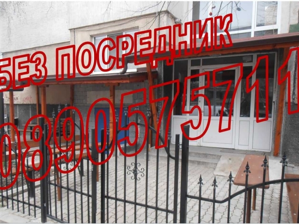 Двустаен апартамент в София, Слатина - 65 кв.м за 1091 €/кв.м - Снимка #1