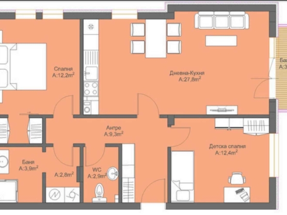 Тристаен апартамент в Велинград - 99 кв.м за 951 €/кв.м - Снимка #1