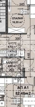 Двустаен апартамент в Пловдив, Остромила - 83 кв.м за 1094 €/кв.м - Снимка #1