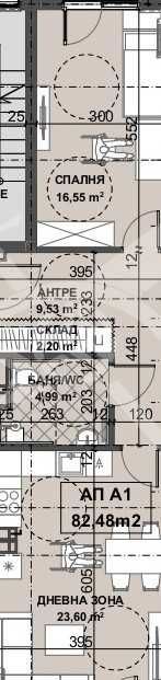 Двустаен апартамент в Пловдив, Остромила - 83 кв.м за 1094 €/кв.м - Снимка #1