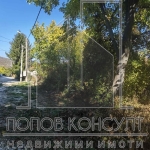 Парцел в с. Гълъбово, Област Пловдив - 583 кв.м за 66 €/кв.м - Снимка #1