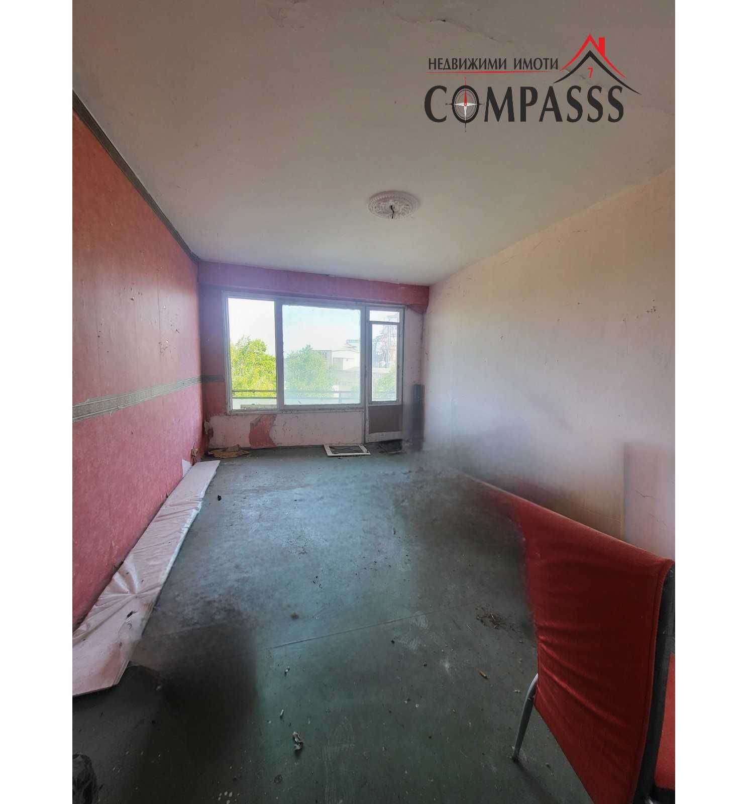 Двустаен апартамент в Добрич, Иглика - 53 кв.м за 424 €/кв.м - Снимка #1