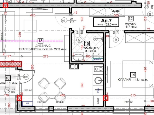 Дава се под наем Двустаен апартамент в Велинград - 68 кв.м за 68000 € - Снимка #1