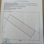 Земеделски имот в Батак -  кв.м за 22 €/дка - Снимка #1